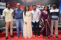 Maargan Movie Press Meet Photos